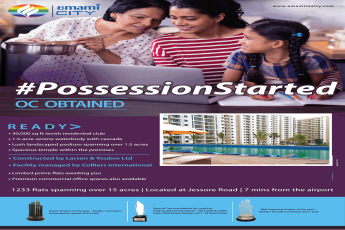 Possessions started at Emami City, Kolkata